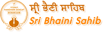 Sri Bhaini Sahib