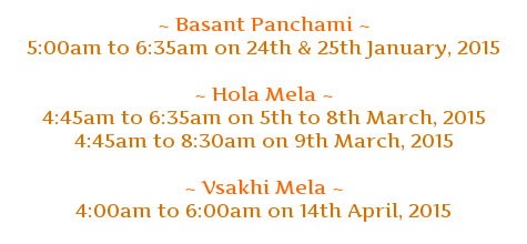 Sri Bhaini Sahib Live on Disha TV timings