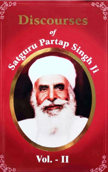 Discourses Sri Satguru Partap Singh Ji Vol 2