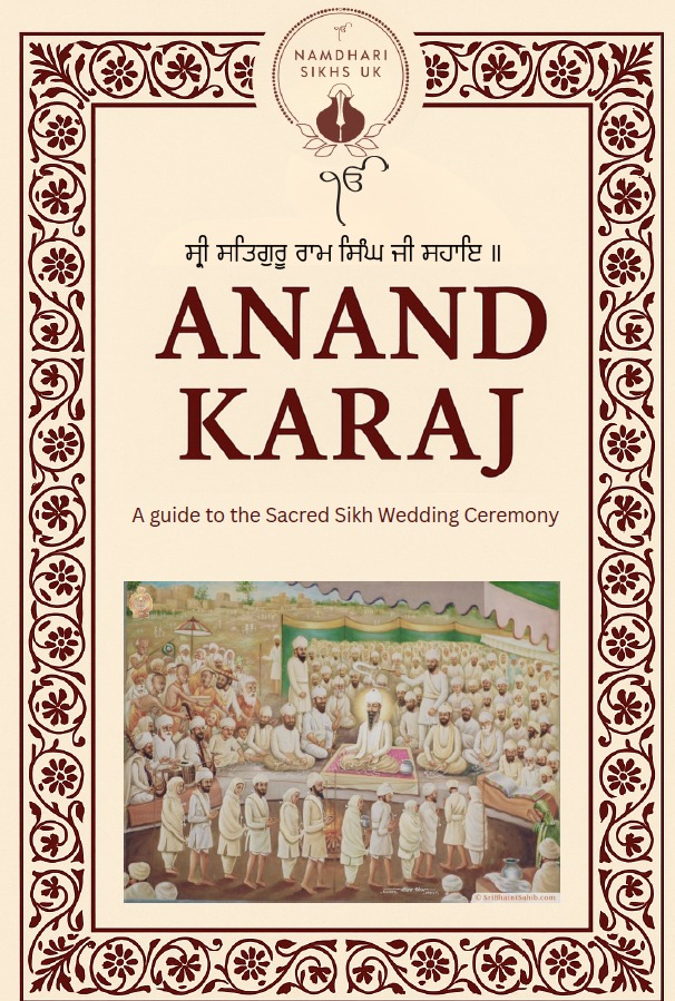 Anand Karaj - English