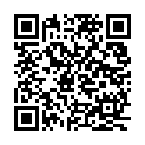 Sri Bhaini Sahib | Official WhatsApp Channel