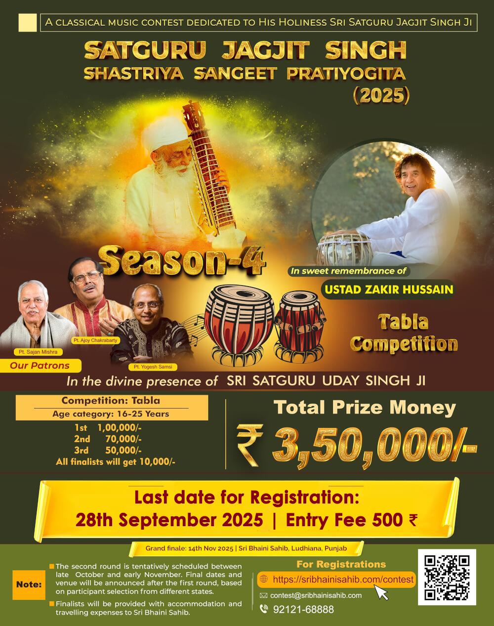 Satguru Jagjit Singh Sangeet Pratiyogta - Season 4 (2025)