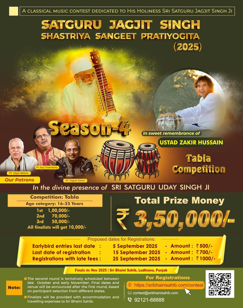 Satguru Jagjit Singh Sangeet Pratiyogta - Season 4 (2025)