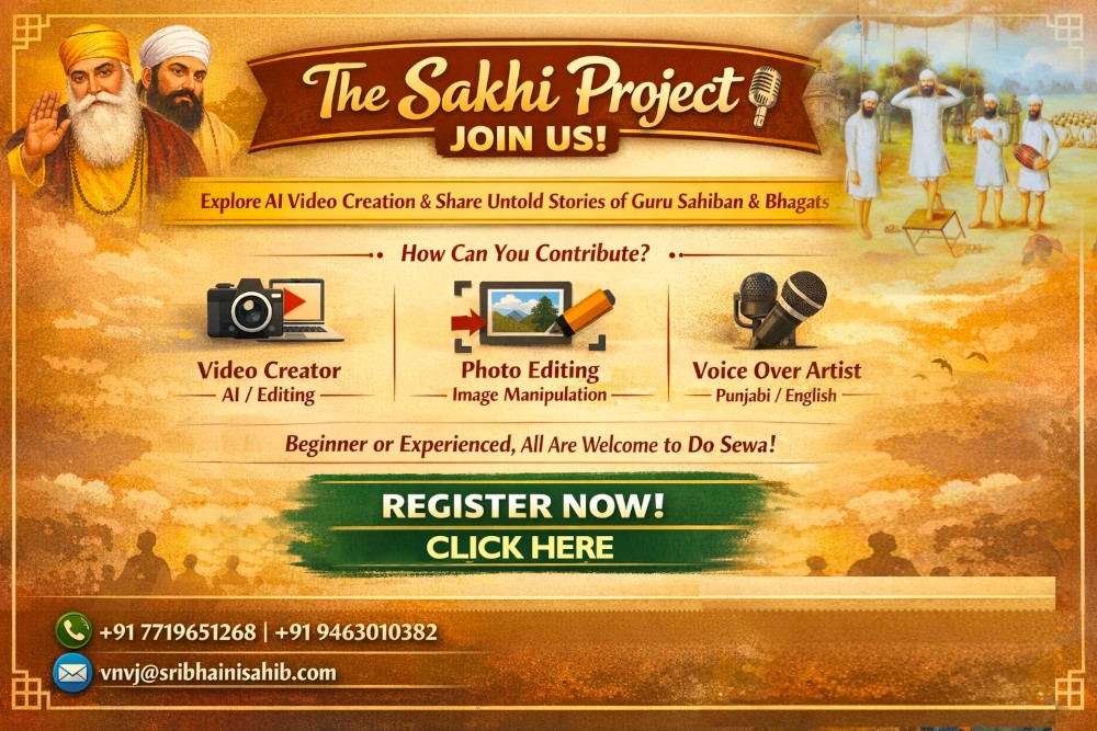 The Sakhi Project - Join Us for Sewa