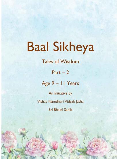 Baal Sikheya Part - 2 (English)