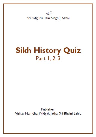 Sikh History Q&A English