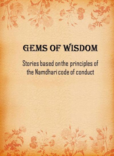 Gems of Wisdom - Dr. Ala singh panesar