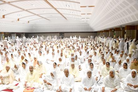 Jap paryog. Sri Bhaini Sahib, 16 September 2021