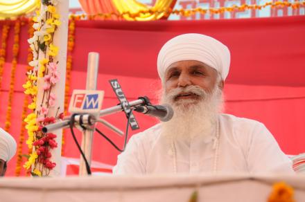 Sri Satguru Uday Singh Ji | Sri Bhaini Sahib