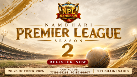 NPL