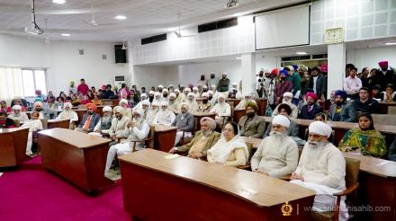 Seminar - Punjabi University Patiala, 06 Feb 2020