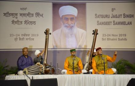 Drupad recital | Satguru Jagjit Singh Sangeet Sammelan 2019