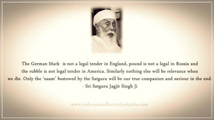 Discourses by Sri Satguru Jagjit Singh Ji 