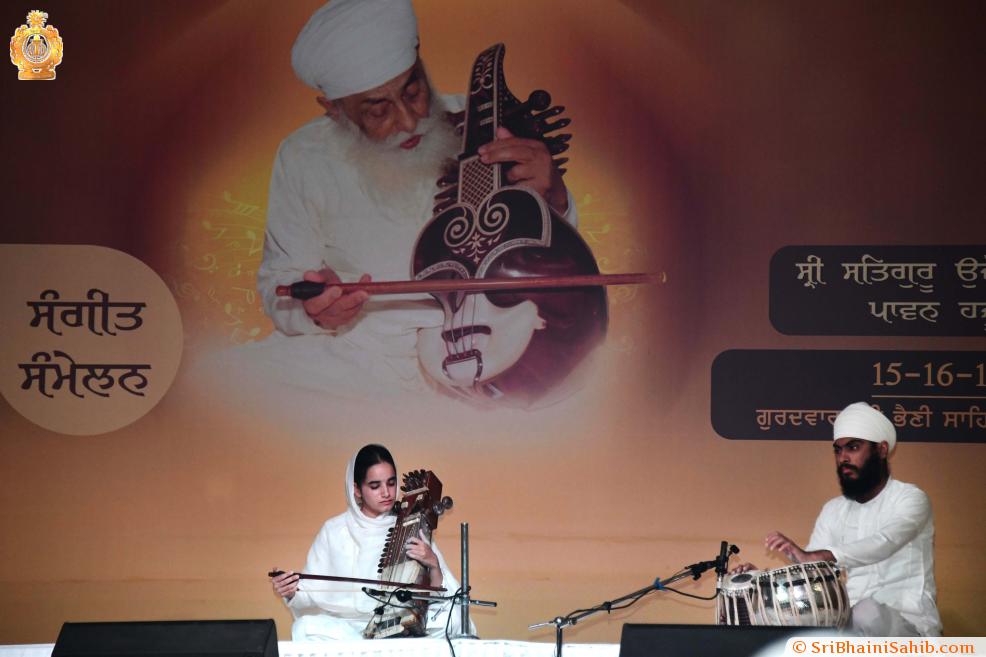 12th Satguru Jagjit Singh Sangeet Sammelan, November 2024