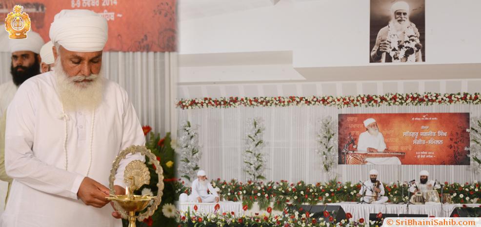 3rd Sri Satguru Jagjit Singh Ji Sangeet Sanmelan 8-9 November, 2014