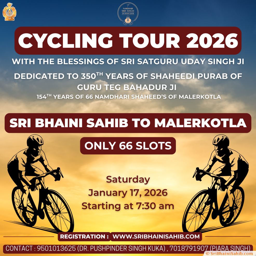 Cycling Tour 2026