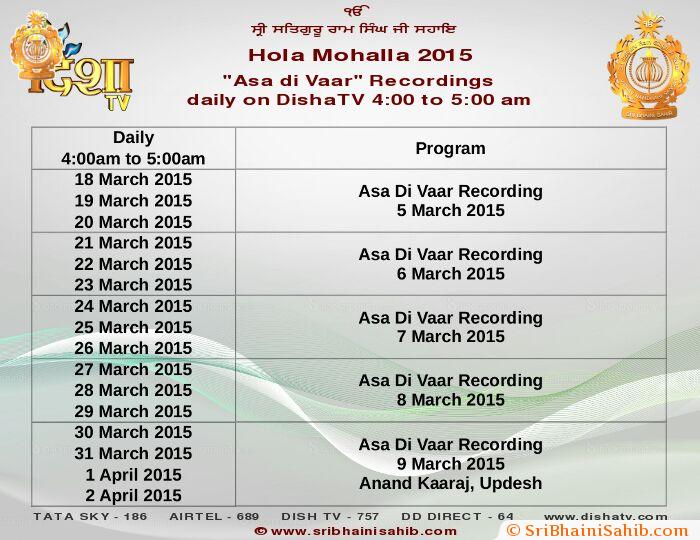 Schedule of telecast on Disha TV from 18th of March to 2nd of April