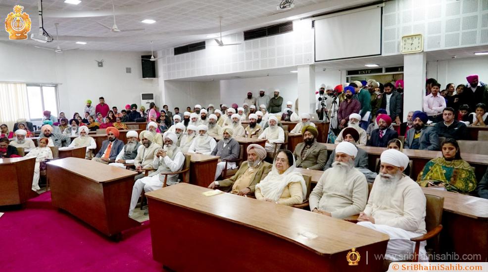 Seminar - Punjabi University Patiala, 06 Feb 2020