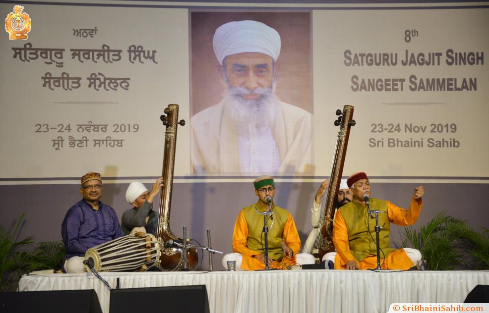 Drupad recital | Satguru Jagjit Singh Sangeet Sammelan 2019