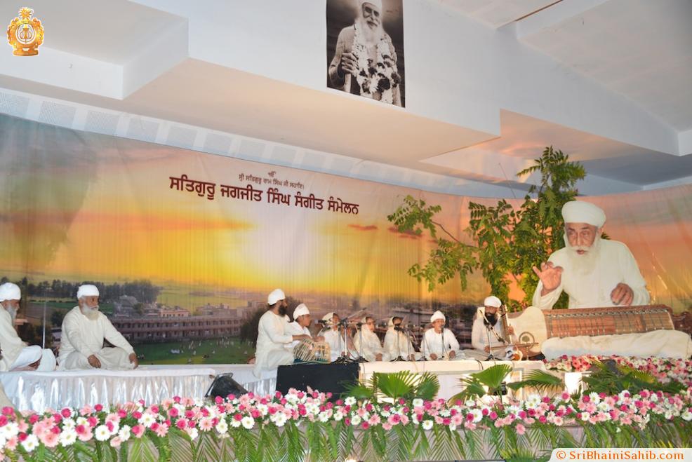 Sri Satguru Jagjit Singh Ji Sangeet Sanmelan 11-01-2014